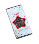 Tablette chocolat de Noël