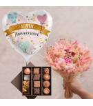 Ballon Fleurs Chocolat